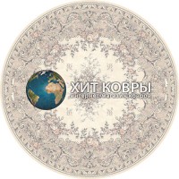 Польский ковер Isfahan Dafne Крем круг